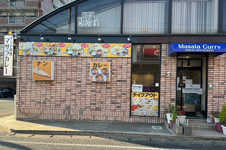 新下関店外観写真